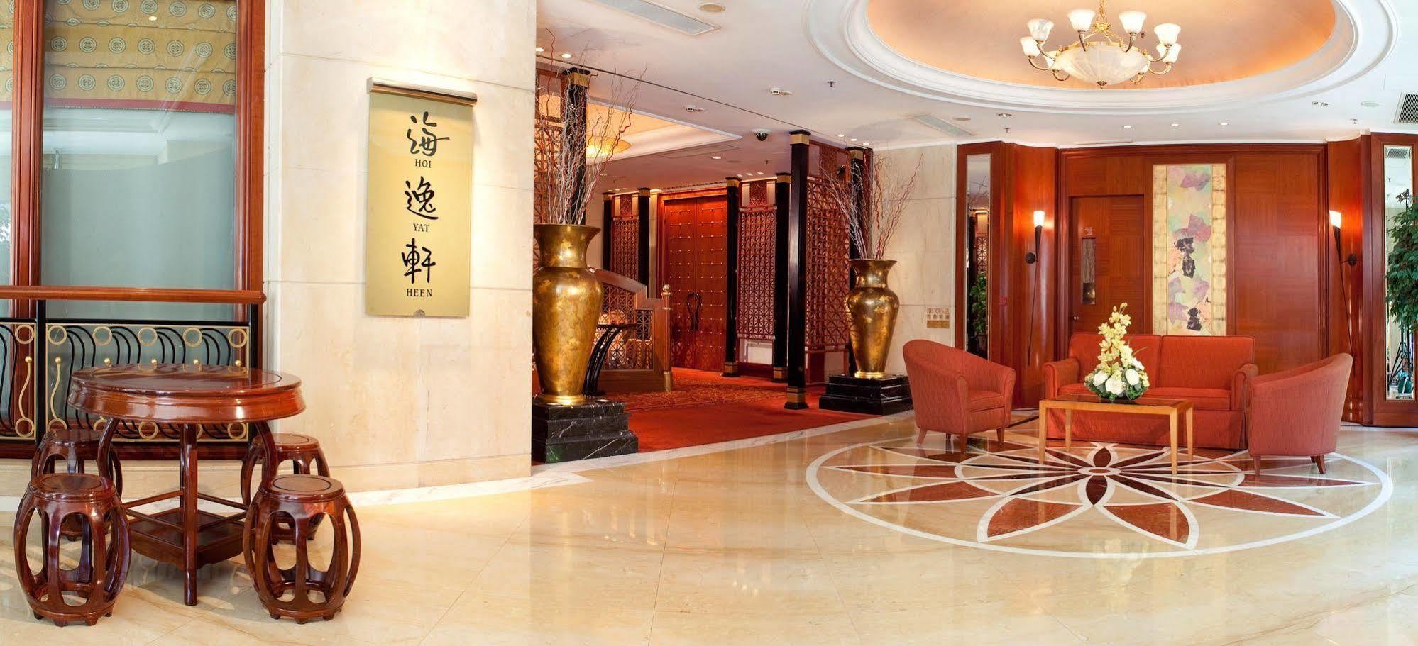 Hotel Harbour Plaza North Point Hong Kong Interno foto